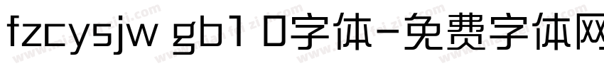 fzcysjw gb1 0字体字体转换